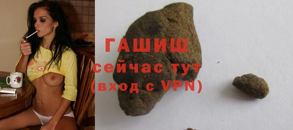 соль курить ск Нягань