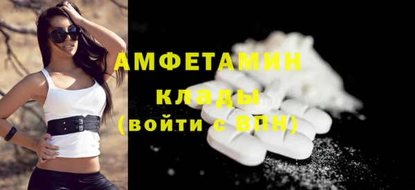 ECSTASY Новодвинск