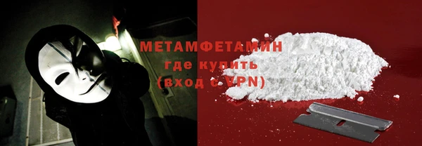 ECSTASY Новодвинск