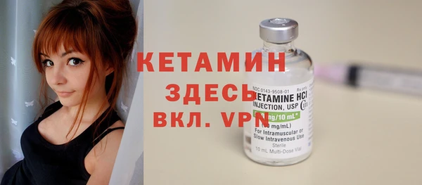 ECSTASY Новокубанск