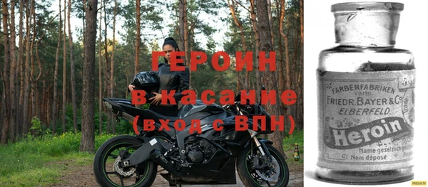 соль курить ск Нягань