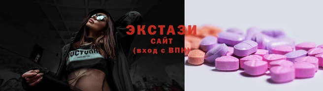 амфетамин Шали