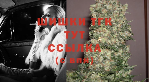 кокаин перу Верхнеуральск
