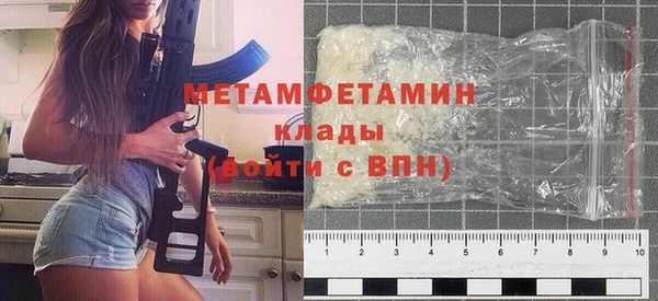 ECSTASY Новодвинск