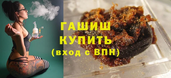 прущий лед Новозыбков