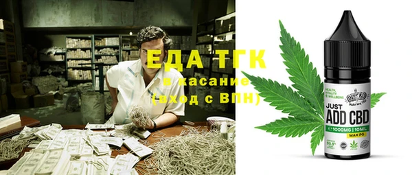 ECSTASY Новодвинск