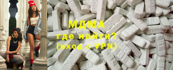 а пвп мука Няндома