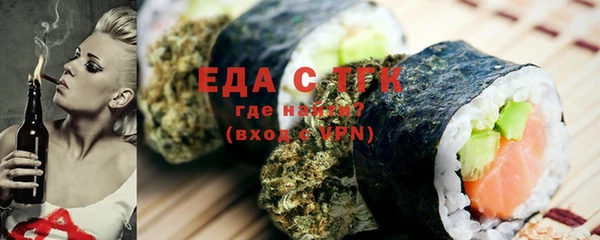 ECSTASY Новокубанск