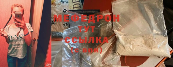 ECSTASY Новокубанск