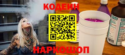 СК Апрелевка