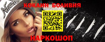 СК Апрелевка