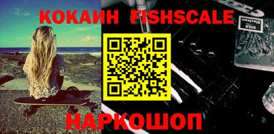 не бодяженный Аргун