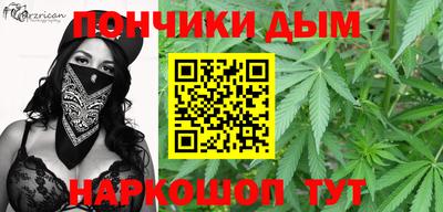 СК Апрелевка
