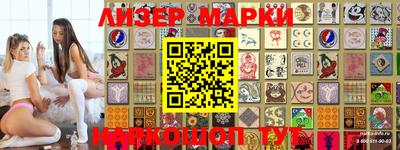 герыч Абакан