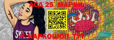 СК Апрелевка