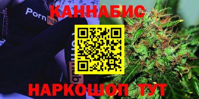 СК Апшеронск