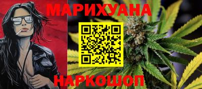 молекула духа Азнакаево