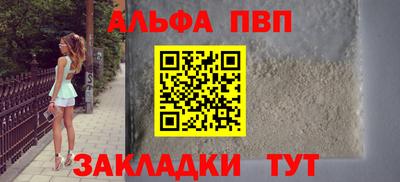 СК Апрелевка