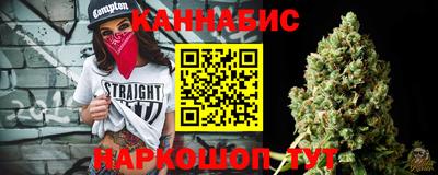 молекула духа Азнакаево