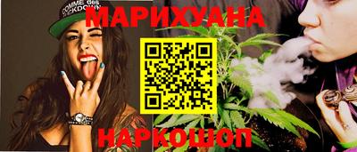 герыч Абакан