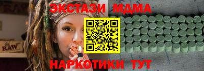 не бодяженный Аргун
