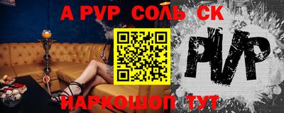 герыч Абакан