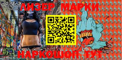 герыч Абакан