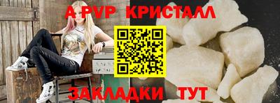 не бодяженный Аргун