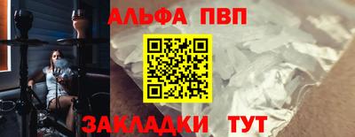 не бодяженный Аргун
