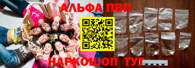 не бодяженный Аргун