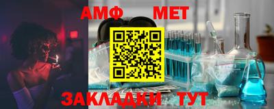 СК Апрелевка