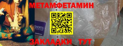 СК Апрелевка