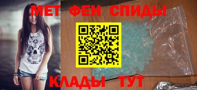 СК Апрелевка
