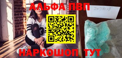 СК Апрелевка