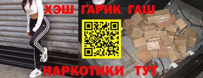СК Апрелевка