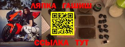 не бодяженный Аргун