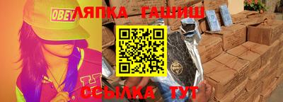 не бодяженный Аргун