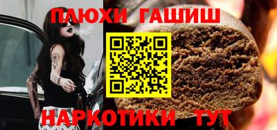 СК Апрелевка