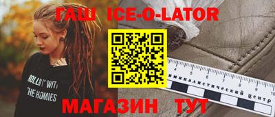 не бодяженный Аргун