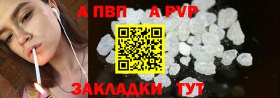 СК Апрелевка
