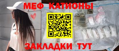 герыч Абакан