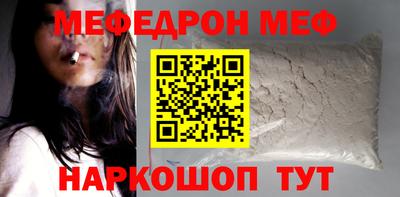 СК Апрелевка