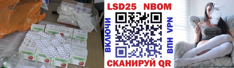 ЛСД экстази кислота  где найти наркотики  Архангельск 