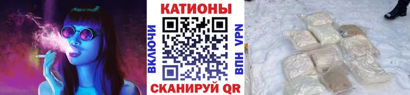 hydra tor  Архангельск  МЯУ-МЯУ 4 MMC 
